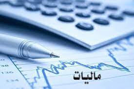 تیر خلاص دولت بر اقتصاد 