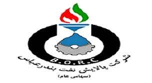 قطعی گاز و کاهش 20 میلیون دلاری پتروشیمی