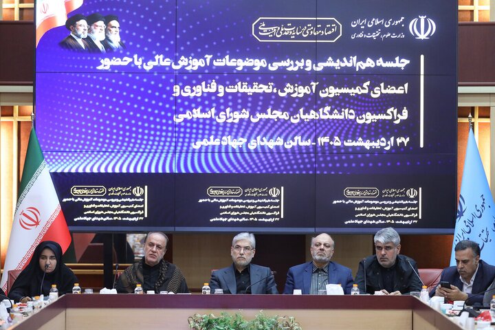 وزیر علوم: دانشگاه برای پساجنگ آماده می‌شود/ مقررات جدید آموزشی تدوین می‌شود