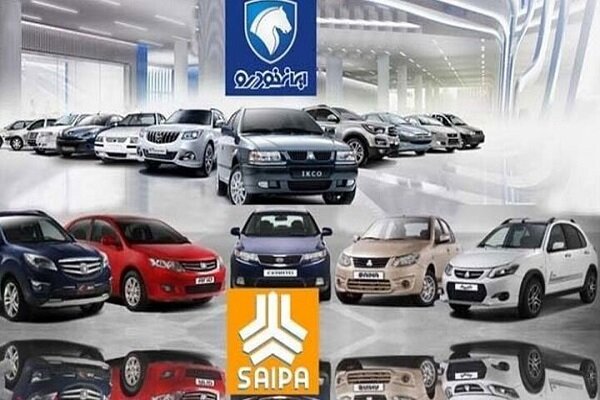 بلوک دولتی خودرو و خساپا: «طلایی» و «ارزنده»/ «ارزش مدیریتی» لحاظ شود