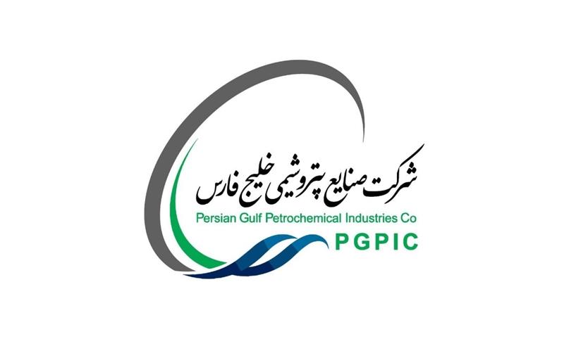 انتصاب ۶ مدیرعامل جدید در گروه صنایع پتروشیمی خلیج‌فارس/ تخصص‌گرایی، جوان‌گرایی و شایسته‌سالاری سه ویژگی سکان‌داران جدید شرکت‌های تابعه هلدینگ خلیج‌فارس