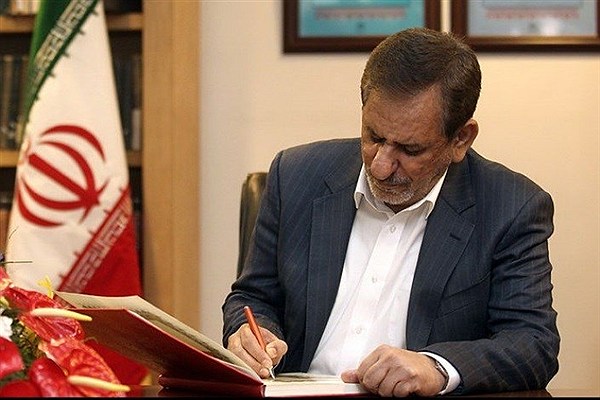 جهانگیری مصوبه خرید توافقی و حمایتی محصولات کشاورزی را ابلاغ کرد