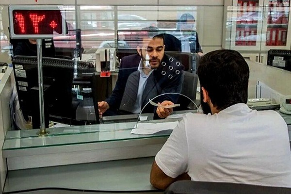 نحوه فعالیت بانک‌های خصوصی از ۱۴ تا ۱۶ تیر
