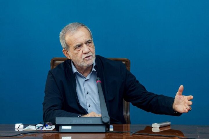 پزشکیان: به هیچ وجه به دشمن حسن ظن نداریم ولی به پیمان پایبندیم