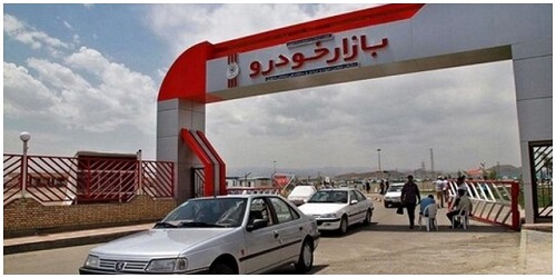 قیمت خودرو امروز 12 شهریور 1405 / سیگنال‌های افزایشی در بازار خودرو تقویت شد