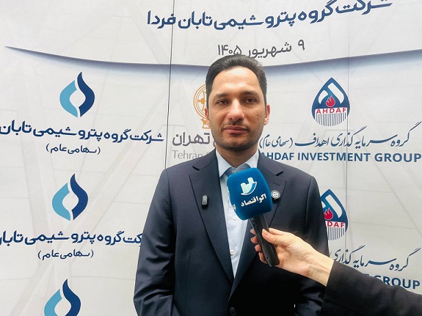استقبال دو میلیونی سرمایه‌گذاران از «تابان»/ «تابان فردا» یک هلدینگ رشدی با ظرفیت خلق ارزش در سال‌های آینده است