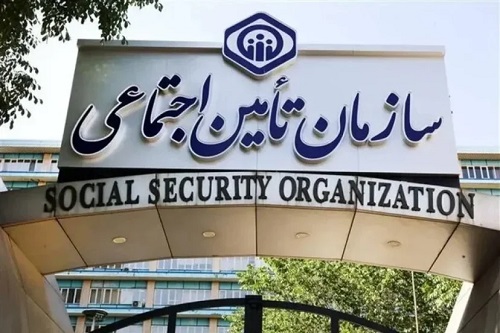 چوب حراج تأمین اجتماعی به اموال بازنشستگان!