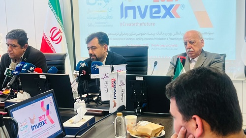آینده بازارهای مالی و هوش مصنوعی در کانون اینوکس ۲۰۲۷ قرار می‌گیرد