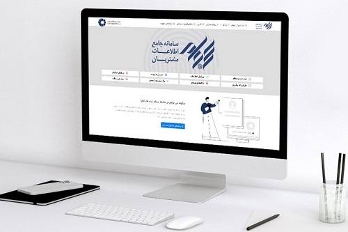 یک میلیون و ۳۰۰ هزار سهام‌دار ۳.۶ همت سود دریافت کردند