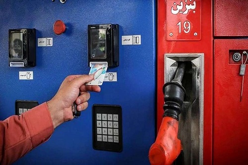 کدینگ کارت‌های سوخت در مرز؛ مقابله با قاچاق یا محدودیت برای مردم؟