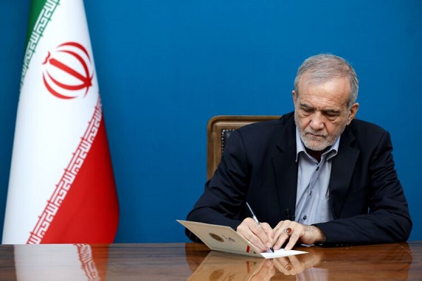 پزشکیان: اگر طرف آمریکایی به تفاهمنامه پایبند باشد ما هم به تعهداتمان عمل می‌کنیم