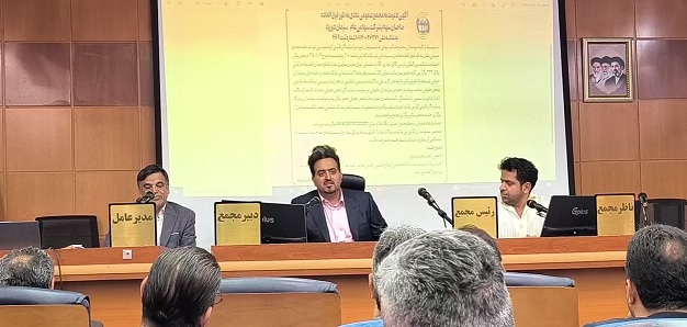 تلاش برای تغییر ترکیب هیئت‌مدیره سیمان دورود/ سهامداران به دنبال بازگشت «سدور» به مدار تولید