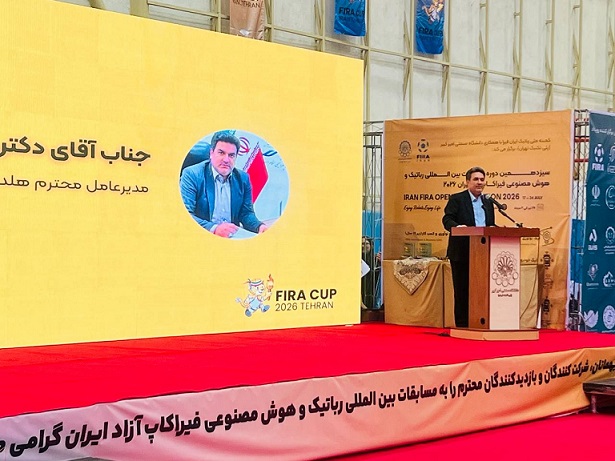 پتروشیمی نوری، حامی نوآوری و فناوری در فیراکاپ ۲۰۲۶/ حضور نوری در فیراکاپ با تأکید بر آینده هوشمند صنعت