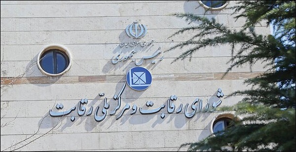 شرایط جدید قیمت‌گذاری و فروش خودرو اعلام شد