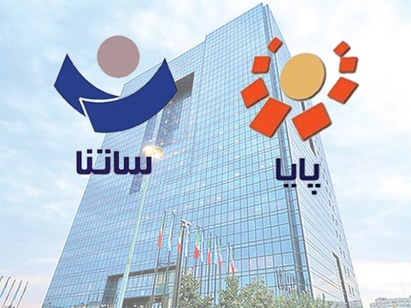 امروز و فردا به جای ساتنا از پل و پایا استفاده کنید