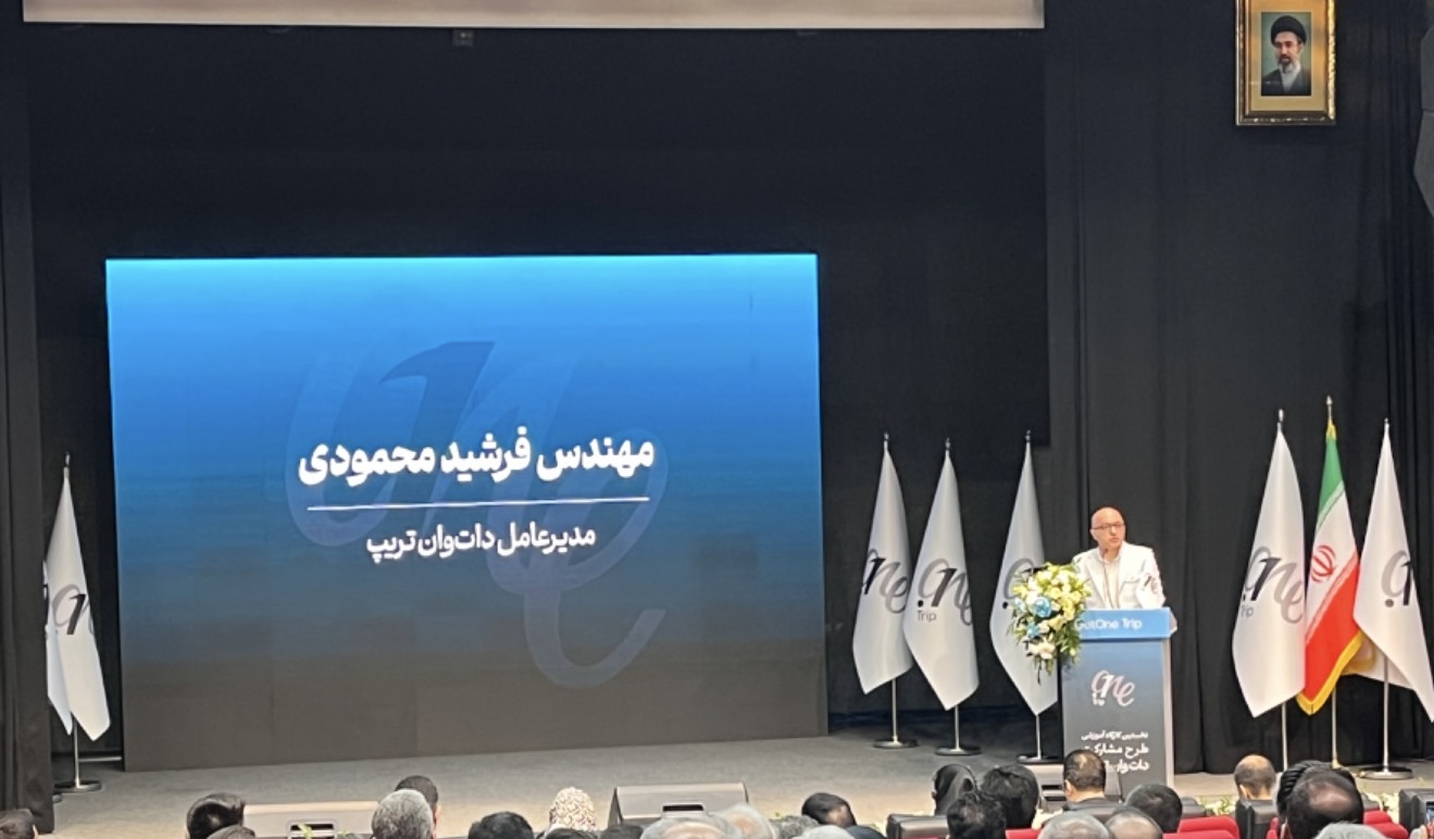 شمارش معکوس برای واگذاری خودروهای دات‌وان تریپ/ تحویل طی ۱۰ تا ۱۵ روز آینده