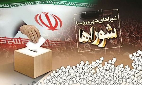 موافقت «شعام» با برگزاری انتخابات شوراها/ انتخابات بر اساس آمادگی شهرها برگزار می‌شود