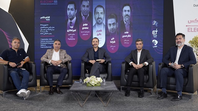 هوش مصنوعی در حال تغییر بنیادین مدل بانکداری و نظام نظارتی است