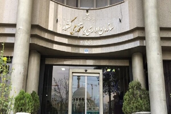 تعطیلی روز سه‌شنبه ۱۶ تیرماه ابلاغ شد