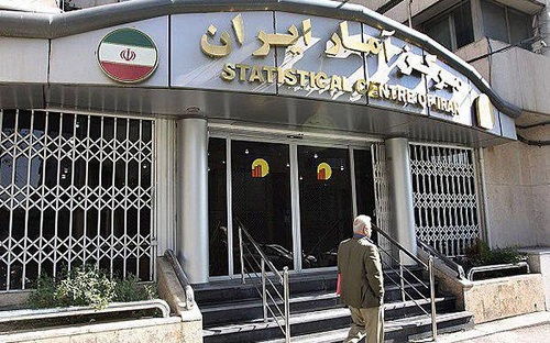 نرخ تورم سالانه در شهریور ماه ۷۳.۶ درصد شد/ درآمد سالانه هر خانوار ایرانی چند؟