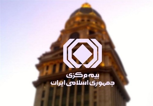 صنعت بیمه در چهارماهه امسال بیش از ۴۸۳ همت بیمه نامه صادر کرد