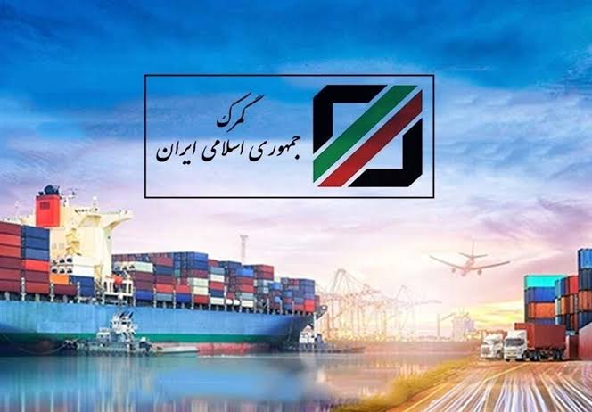 توافق ایران و ترکیه برای تردد شبانه‌روزی کامیون‌ها در مرز رازی
