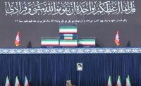 روز وداع؛ ایران در سوگ رهبر شهید