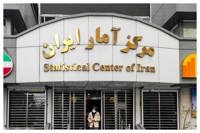 گزارش مرکز آمار از وضعیت تولید در بهار ۱۴۰۵؛صنعت در رکود