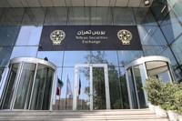 جدایی بورس از بازارها