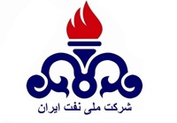 عملیات اجرایی جریمه مالیاتی شرکت ملی نفت متوقف شده است