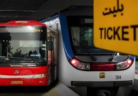 شورای شهر تهران، ارائه لایحه دوفوریتی تمدید مترو و اتوبوس رایگان را تکذیب کرد