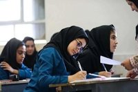 امتحانات نهایی ۳۰ تیر در سراسر کشور به جز هرمزگان برگزار می شود