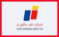 فروش ۱۳۷ درصد جهش زد، سود تلفیقی ۴۸ درصد افزایش یافت