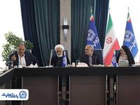 چهاردهمین جلسه کمیسیون حقوقی و قضایی هیأت دولت به میزبانی بانک تجارت برگزار شد