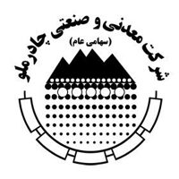 درخشش «کچاد» زیر فشار محدودیت‌ها و ناترازی انرژی/ رشد ۵۸ درصدی درآمد در یک ماه