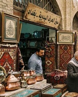 عراق، آخرین سنگر صادرات ایران زیر فشار تحریم‌ ها/ نبض تجارت تهران و بغداد در دستان واشنگتن