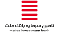 قرارداد جدید ۴ همتی تأمین سرمایه ملت