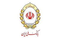 آزمونی تازه برای بانکی که تاکنون متوقف نشد| واقعیت تحریمی یا بازی با انتظارات اقتصادی؟
