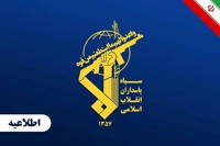 سپاه: قرارگاه و محل اسکان فرمانده آمریکایی در پایگاه علی‌السالم کویت منهدم شد
