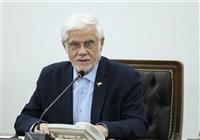 عارف: زمینه بازگشت هنرمندان ایرانی به کشور فراهم شود