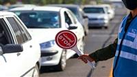 ترافیک سنگین در ورودی های تهران/ مه‌گرفتگی در جاده‌های شمالی و بارش باران در برخی استان ها