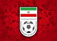 اولین واکنش فدراسیون فوتبال به حذف ایران از جام جهانی