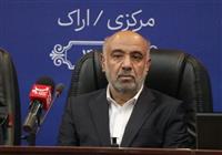 برداشت کالابرگ 1 میلیونی از چهارشنبه 