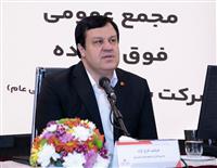 سرمایه بانک ملت 250 هزار میلیارد تومانی می شود