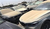 برای دومین بار و جهت تامین نظر شورای نگهبان: