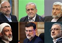 تبلیغات انتخاباتی نامزدها در صدا و سیما/ شنبه ۲۶ خرداد 