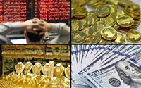 تنها بازاری که این هفته سودده بود