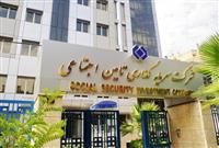 برنامه شستا در افزایش 12 برابری سرمایه