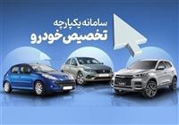 خودروسازان قلدر در برابر ناظران ضعیف!