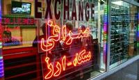 صرافی‌ها دلار با کارت ملی را چند می‌فروشند؟